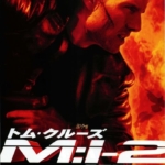 Thumbnail of post image 077