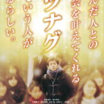 Thumbnail of post image 054