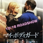 Thumbnail of post image 116