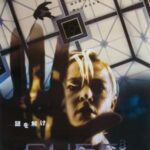 CUBE2：映画チラシ