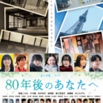 Thumbnail of post image 187