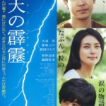 Thumbnail of post image 159