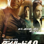 Thumbnail of post image 001