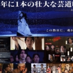 Thumbnail of post image 020