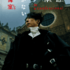 Thumbnail of related posts 117