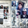 Thumbnail of related posts 063