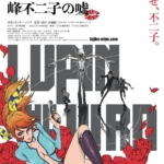 Thumbnail of post image 200