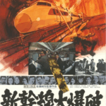 Thumbnail of post image 052