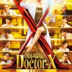 Thumbnail of post image 081