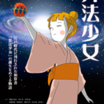 Thumbnail of post image 059