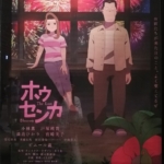 Thumbnail of post image 194