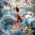 Thumbnail of post image 060