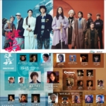 Thumbnail of post image 199