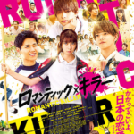 Thumbnail of post image 164