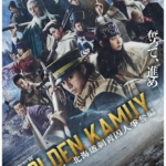 Thumbnail of post image 066