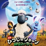 Thumbnail of post image 198