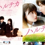 Thumbnail of post image 193