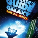 Thumbnail of post image 066