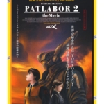 Thumbnail of post image 117