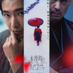 Thumbnail of post image 154