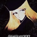 Thumbnail of post image 044