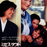 Thumbnail of post image 162