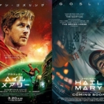 Thumbnail of post image 029