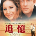 Thumbnail of post image 009