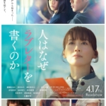 Thumbnail of post image 137
