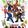 Thumbnail of related posts 033
