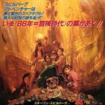 Thumbnail of post image 166