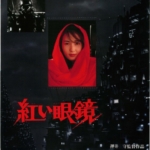 Thumbnail of post image 070