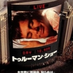 Thumbnail of post image 148