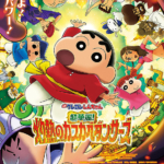 Thumbnail of post image 034