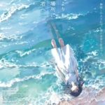 Thumbnail of post image 200